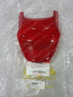 ฝาครอบไฟท้าย SMASH แท้ๆ 35712-09G00-000 