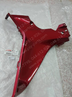 คอนโซล-ขวา FINN แท้ๆ สีแดงบรอนซ์เข้ม B6F-F836L-00-P8