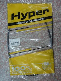 สายคลัทช์ A 100, A 80 