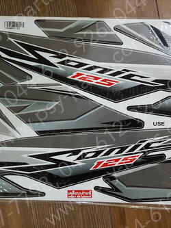 สติ๊กเกอร์ชุด SONIC-MAX 2007 รุ่น 12 รถสีเทา/ดำ