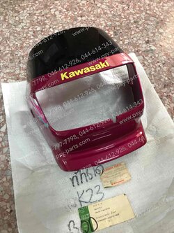 หน้ากากไฟหน้า TUXEDO แท้ๆ สีแดง 55022-1072-R3 