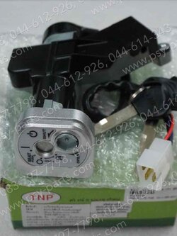 สวิทช์กุญแจ WAVE 125-I/18 (T) ชุดใหญ่ 