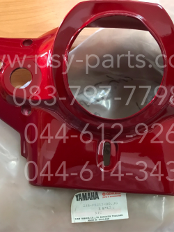 เสื้อไฟหน้าตัวล่าง Y 100 แท้ๆ สีแดง (Y38) 2JH-F6215-00-JG