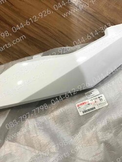 ฝาครอบข้างซ้าย TTX แท้ๆ สีขาว 1GS-F1731-00-P1