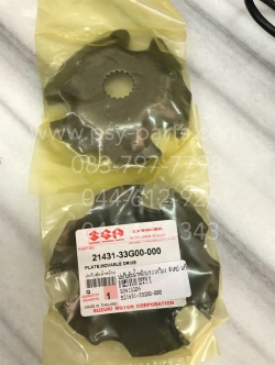 ปะกับตุ้มน้ำหนักแรงเหวี่ยง STEP แท้ๆ 21431-33G00-000