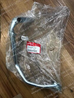 คันเบรค WAVE 100(2005), WAVE 125-I/05, WAVE 100X, WAVE 125 แท้ๆ 46500-KTL-740