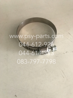 เหล็กรัดยางข้อต่อกลางท่อไอเสีย FLASH แท้ๆ 09402-46501