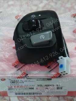 สวิทช์แฮนด์ MIO แท้ๆ ด้านขวา 5TL-H3975-01 แจ๊ค 4 สาย