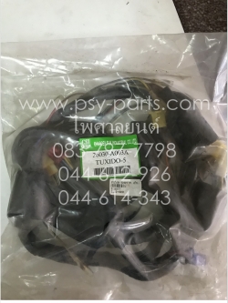 สายไฟชุด TUXEDO 5 เกียร์ แท้โรงงาน