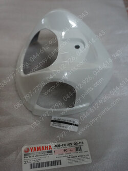 ฝาครอบแฮนด์ FINO/10 แท้ๆ สีขาวมุก 4D0-F6143-00-P3 