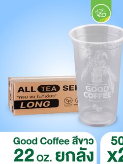 [ยกลัง 20 แถว] แก้วทรงตรง สตาร์บัค แก้วพลาสติกสกรีนลาย สกรีน แก้ว22ออนซ์ แก้วPP แก้วปาก95 แก้วชาไข่มุก 20แถว/ลัง