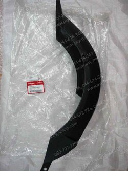 บังโคลนหลัง ZOOMER-X แท้ๆ ครอบล้อ 80106-K20-900 