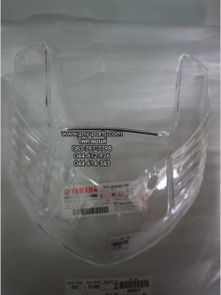 ฝาครอบไฟท้าย NOUVO-MX แท้ๆ (ใส) 1P7-H4743-00