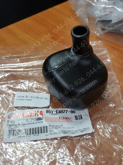 กล่องลดเสียง EXCITER 155 แท้ๆ B5V-E4877-00