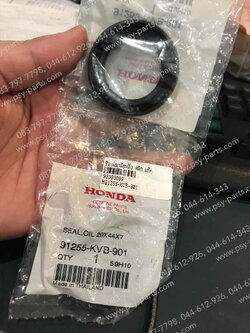 ซีลเพลาล้อหลัง CLICK แท้ๆ 91255-KVB-901 