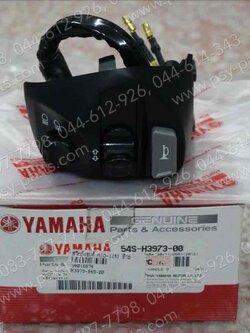 สวิทช์แฮนด์ MIO 115-I แท้ๆ ซ้าย 54S-H3973-00