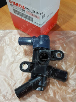 วาล์วปั๊มน้ำ XMAX แท้ๆ B74-12410-00