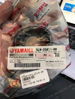 ผ้าปั๊มลูกเร่งคาร์บู NOUVO, NOUVO MX, NOUVO 125SX, NOUVO 135, MIO 125 แท้ๆ 5LW-24411-00 