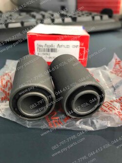 บูซตะเกียบหลัง TIARA, FINN, SPARK-X, SPARK-RX, SPARK NANO, SPARK 110, SPARK 135, SPEED, X 1 