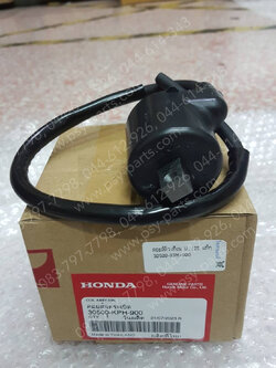 คอยล์หัวเทียน WAVE 125 แท้ๆ 30500-KPH-900