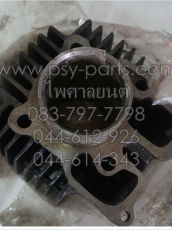 เสื้อสูบ S 110 (T)