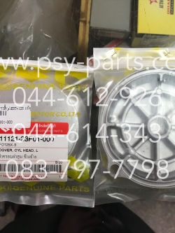 ฝาปิดเฟืองราวลิ้น BEST, BEST 125 แท้ๆ 11121-23F01-000