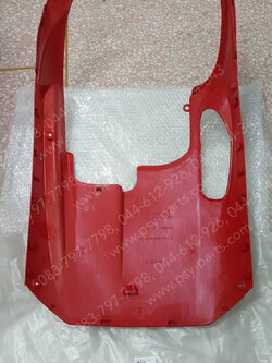 ฝาครอบใต้ท้องรถ MIO แท้ๆ สีแดง 5VV-F8385-31 