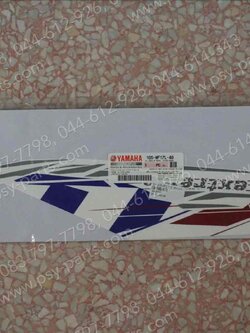 สติ๊กเกอร์ฝาครอบข้างซ้าย TTX (2012) รถสีขาว/น้ำเงิน 1GS-WF17L-40