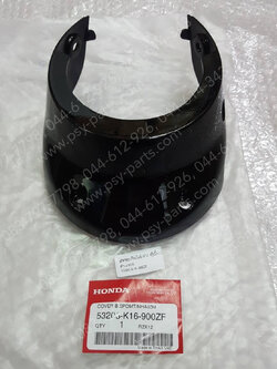 ฝาครอบเรือนไมล์-ล่าง SCOOPY/12 แท้ๆ สีดำเงา (A35) 53206-K16-900ZF