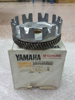 เสื้อคลัทช์ชุด Y 100 แท้ๆ (บีเนียม) 2JG-16150-02