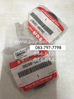 ซีลข้อเหวี่ยงขวา COOL แท้ๆ 09289-32007