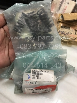 สปริงหลักจานคลัทช์ TZR, TZM (T)