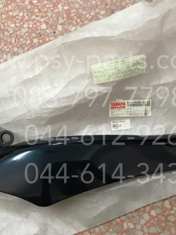 คอนโซล-ซ้าย FRESH แท้ๆ สีเขียวเข้ม 5HV-F8385-00-50