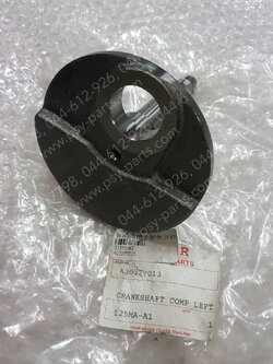 ข้อเหวี่ยงข้างซ้าย SMART 125 แท้ๆ A3037V013