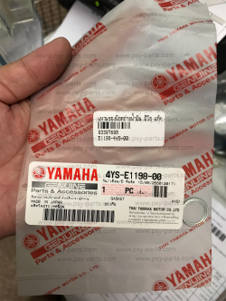 แหวนรองน็อตถ่ายน้ำมัน MIO แท้ๆ 4YS-E1198-00