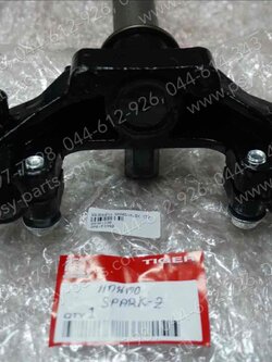 แผงคอล่าง SPARK'X, SPARK'RX, SPARK-Z (T) 