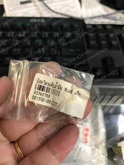 น็อตวัดระดับน้ำมัน SMASH, BEST, BEST 125 แท้ๆ 01550-08123-000 