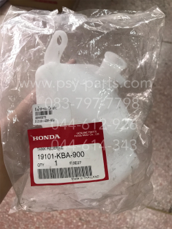 ถังน้ำสำรอง BEAT แท้ๆ 19101-KBA-900