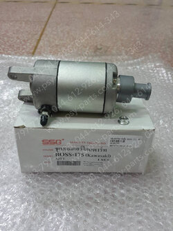 มอเตอร์สตาร์ทมือ BOSS (T) ชุดใหญ่ 