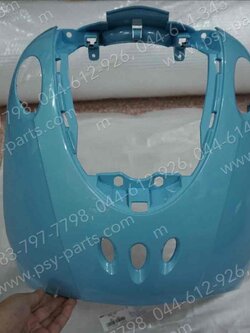 บังลม FINO (T) สีฟ้า (NX) 