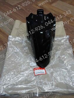 บังโคลนหน้า CLICK 125/18 แท้ๆ สีดำ (A35) 61100-K59-A70ZT 