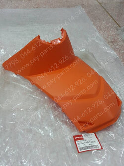 คอนโซลกลาง CLICK-I แท้ๆ สีส้ม 80151-KVB-T00ZC 