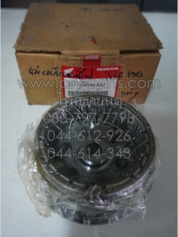 แม่เหล็กจานไฟ NSR 150, NSR-R แท้ๆ 31110-KW6-900