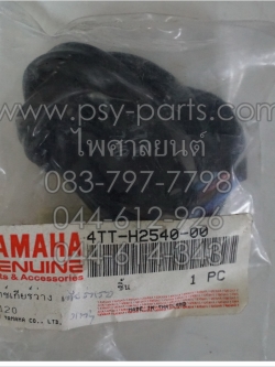 สวิทช์ไฟเกียร์ TIARA (JZ) แท้ๆ 4TT-H2540-00