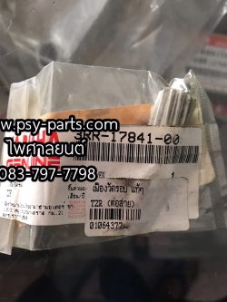เฟืองวัดรอบ TZR แท้ๆ (ต่อสาย) 3RR-17841-00