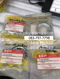 ฝาครอบถ้วยลูกปืนคอ RC 80, RC 100 แท้ๆ 51643-06001