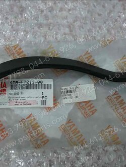 คันเบรค JR-S แท้ๆ 4MA-F7211-00 (ดิสก์เบรคหลัง)