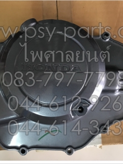 ฝาครอบแคร้งคลัทช์ TENA (ดิสก์หลัง) แท้ๆ 11331-KAN-940