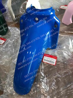 บังโคลนหน้า DREAM 110-I (DREAM SUPER CUB) แท้ๆ สีน้ำเงิน (B226) 61100-KZV-T00YK 