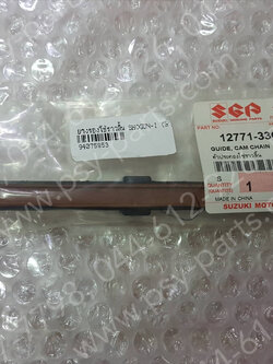 ยางรองโซ่ราวลิ้น SHOGUN-I แท้ๆ (ล่าง) 12771-33GB0-000